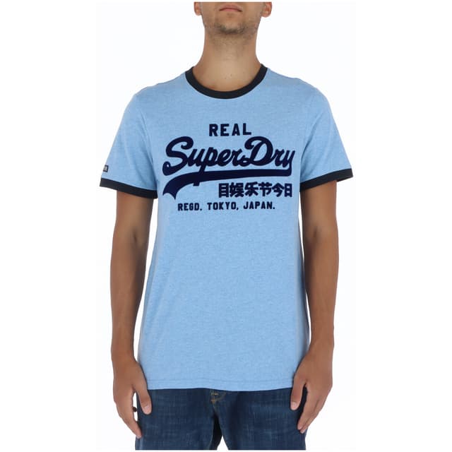 Superdry Тениска МЪЖe