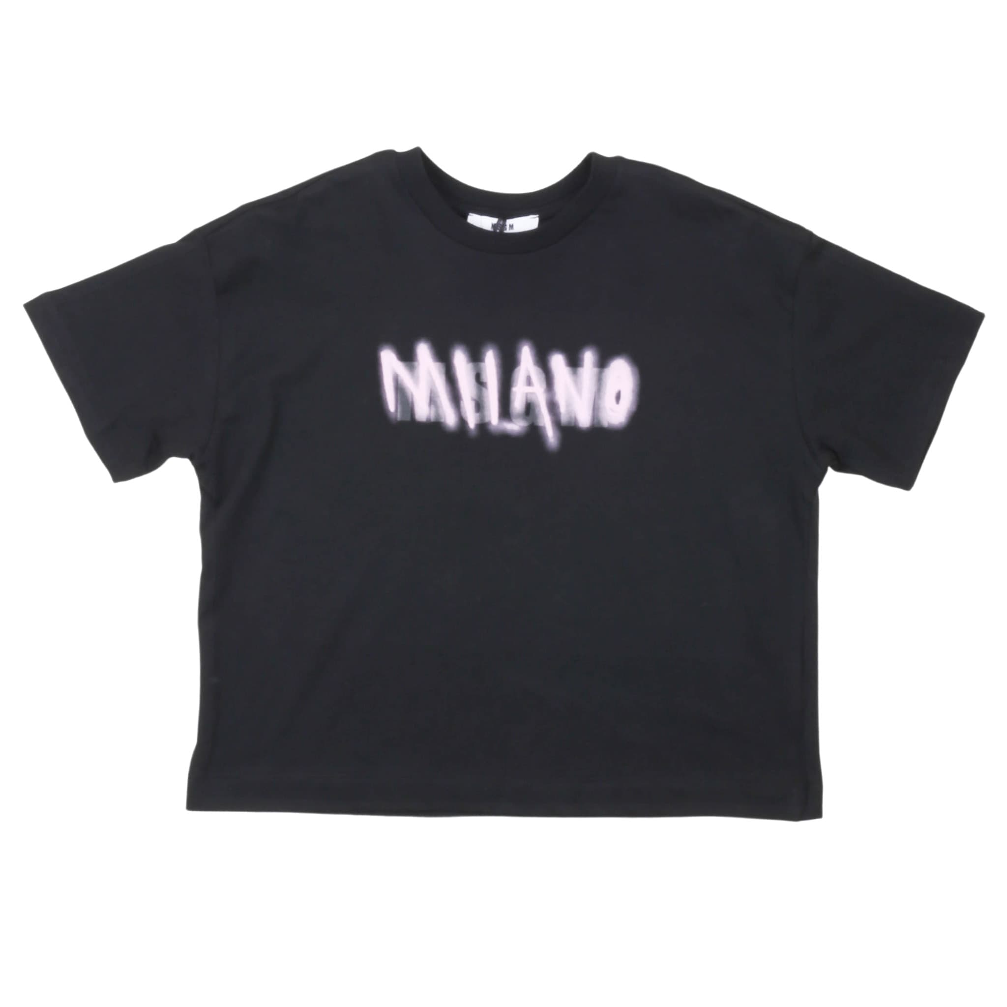 T-shirt - msgm