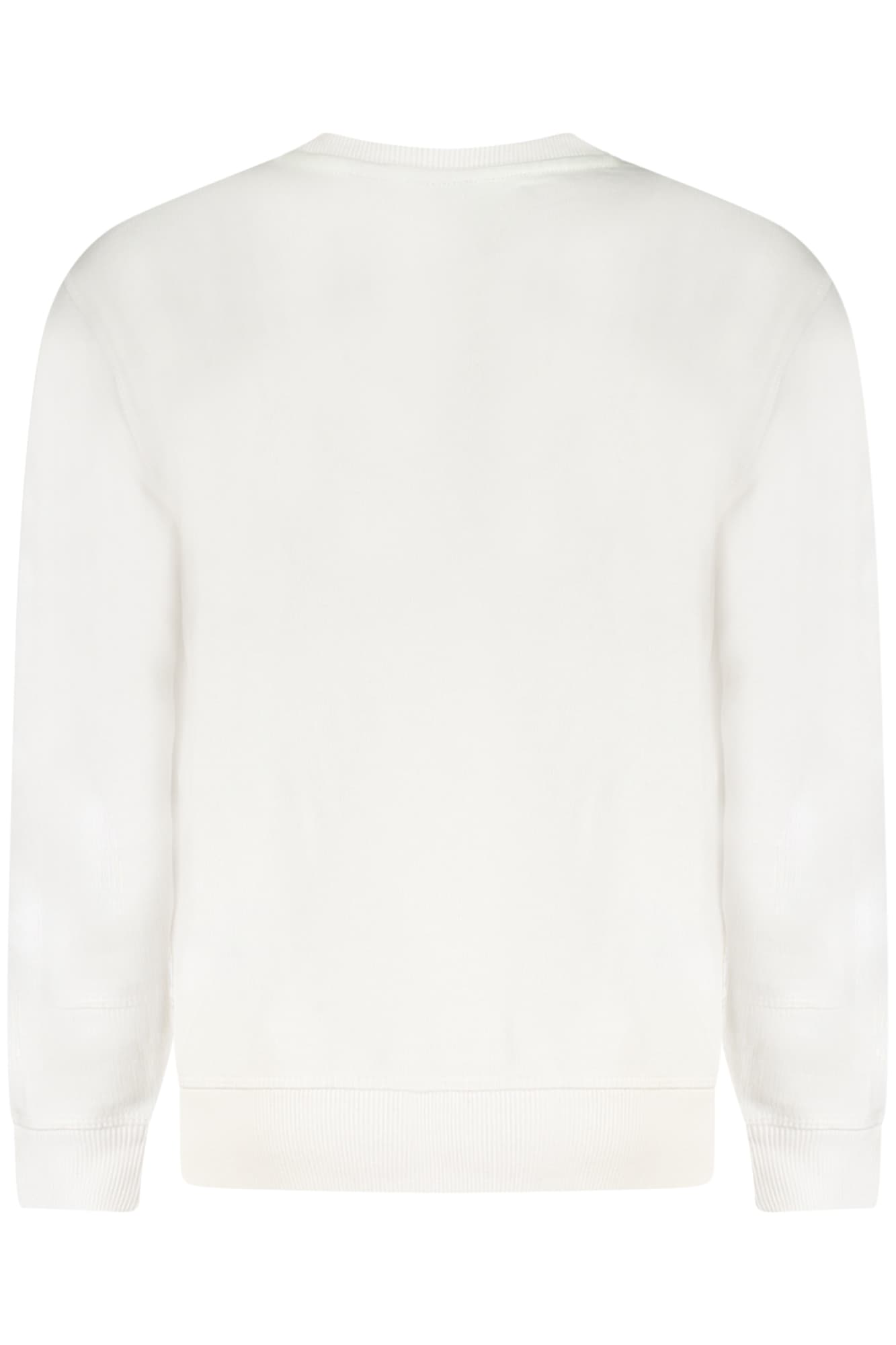 ДЕТСКИ СУИТШЪР С ЦИП NORTH SAILS, БЯЛ - NORTH SAILS