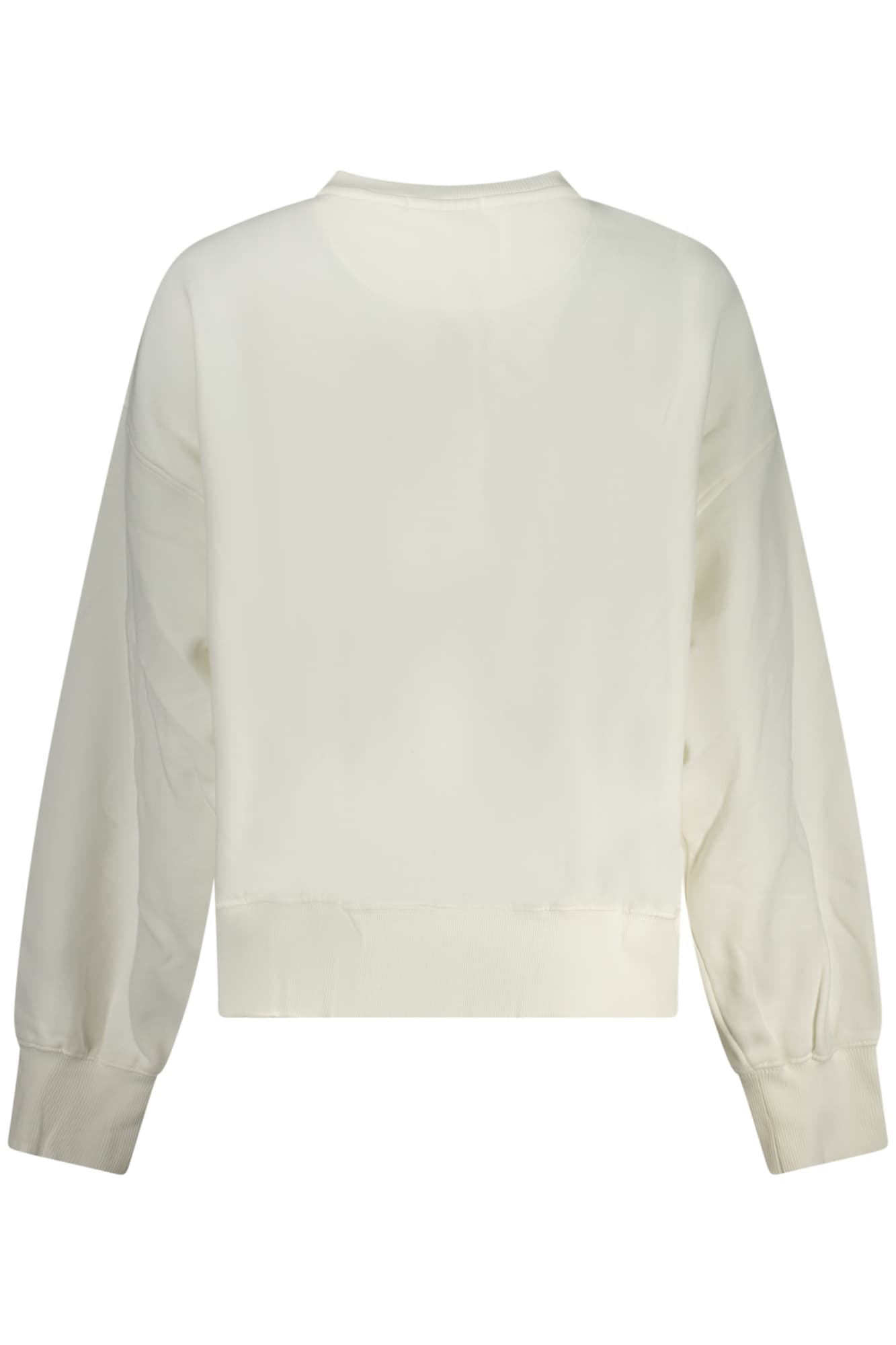 ДАМСКИ БЯЛ СУИТШЪРТ С ЦИП PEPE JEANS - PEPE JEANS