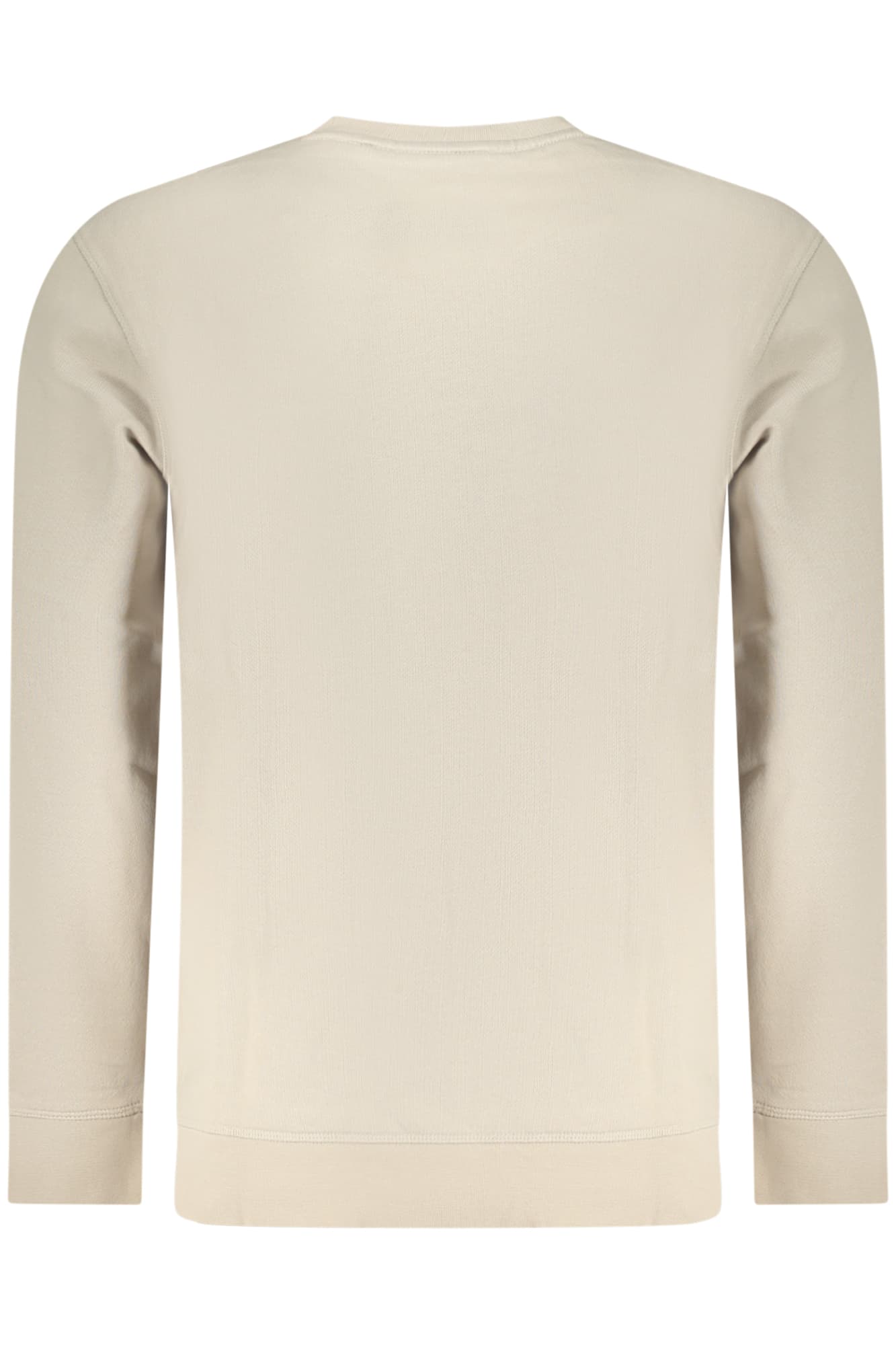 Мъжки суитшърт с цип BOSS, бежов - BOSS