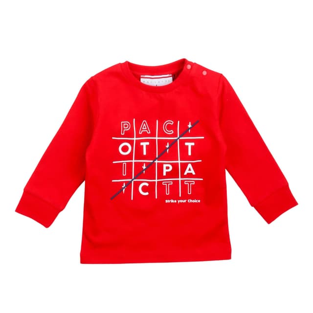 Тениска за момче