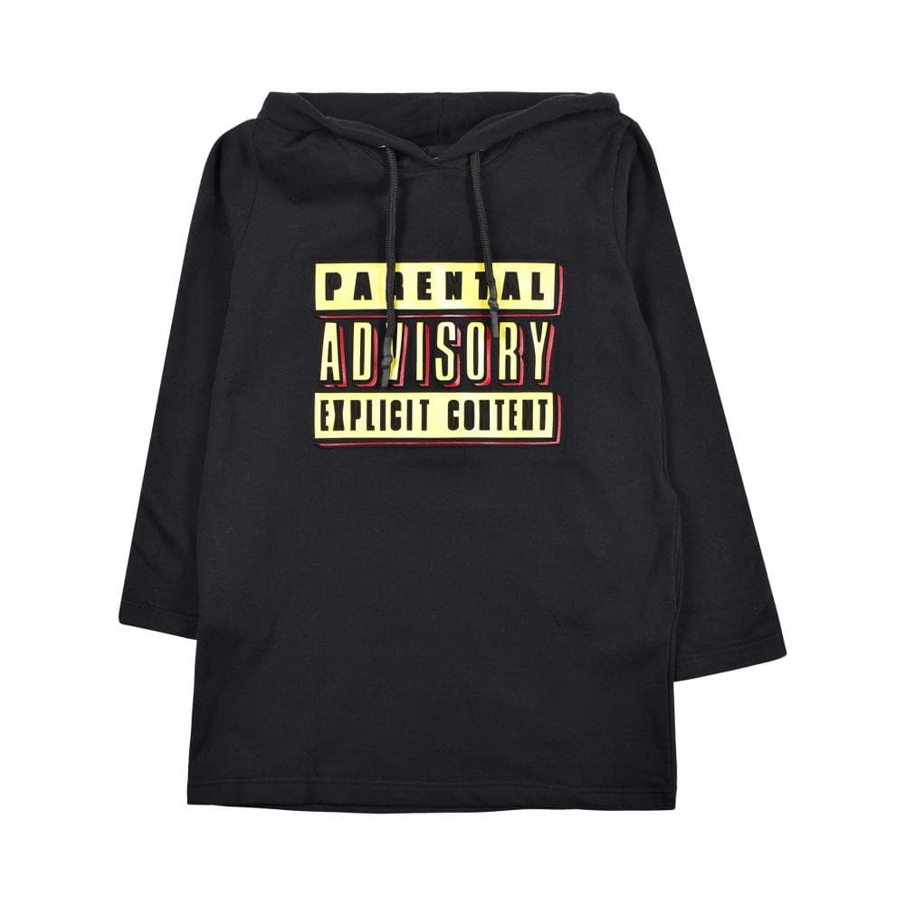 Детски суичър момче