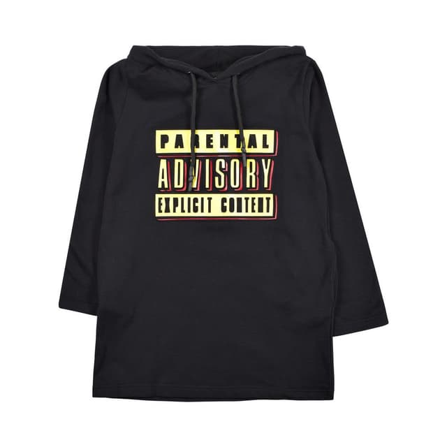 Детски суичър момче