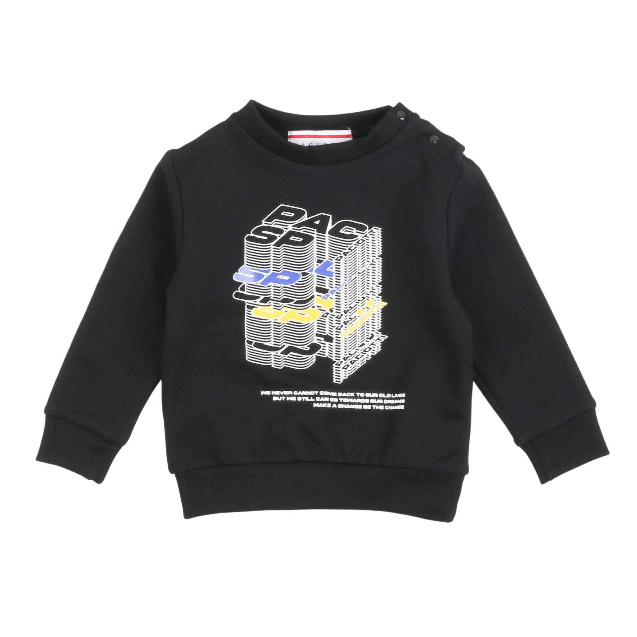 Детски суичър момче