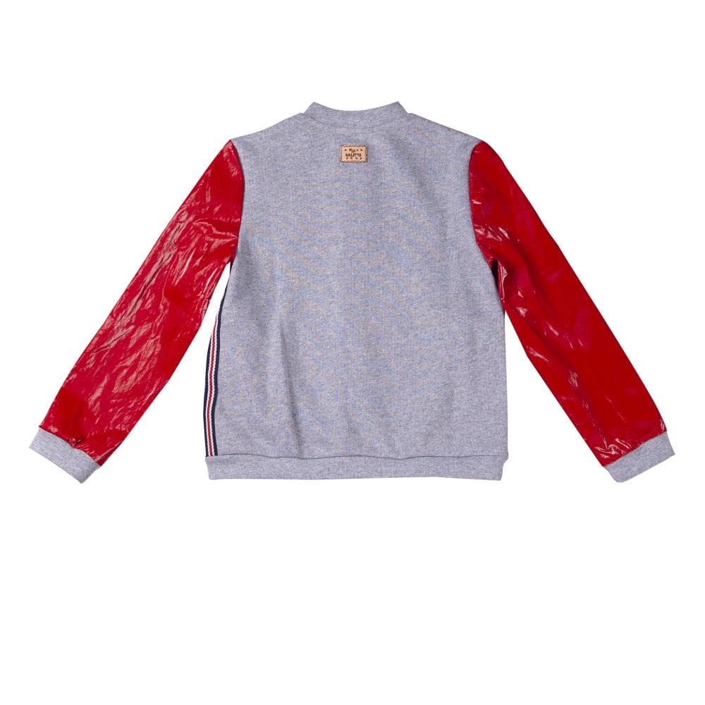 Яке за момиче