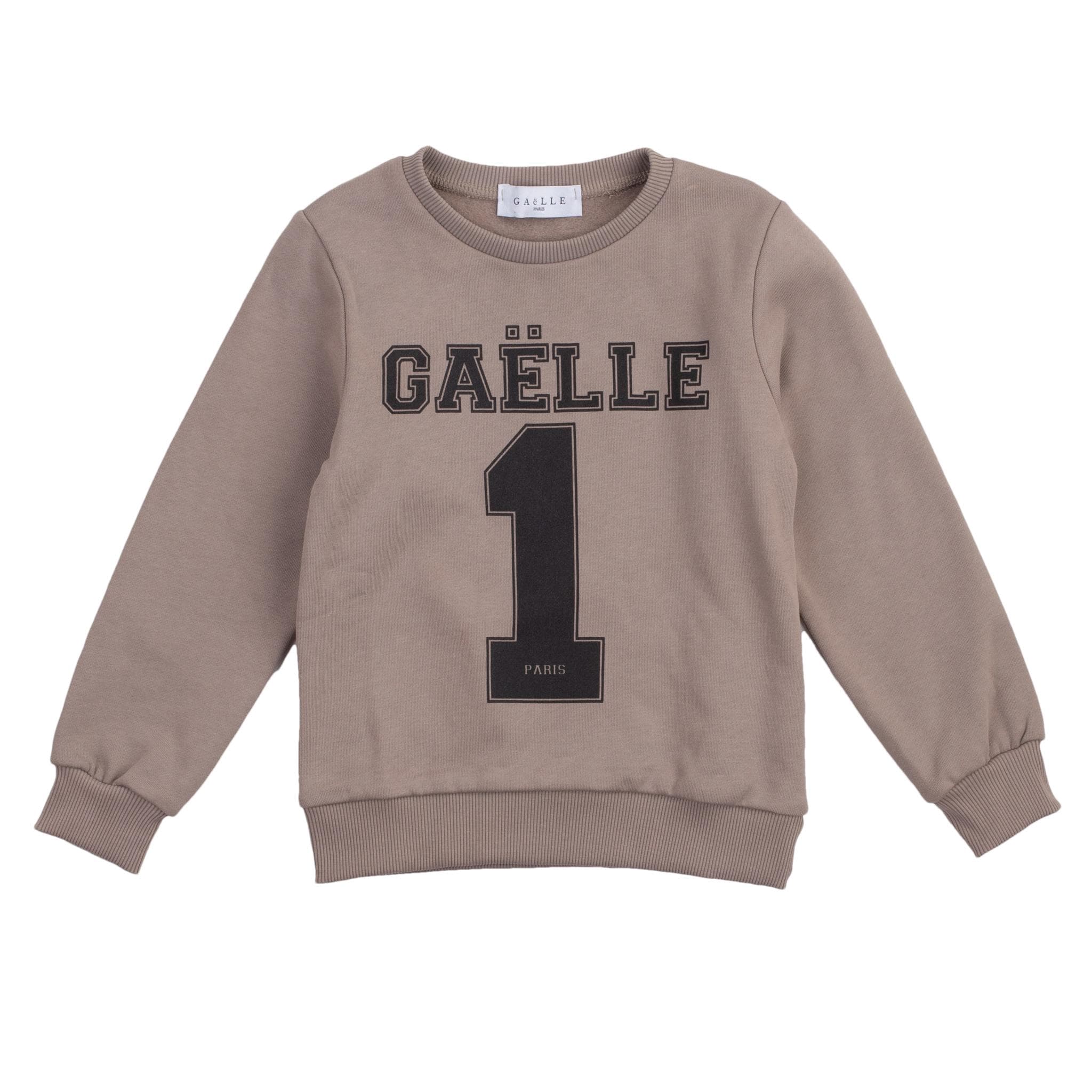 Детски суичър момиче