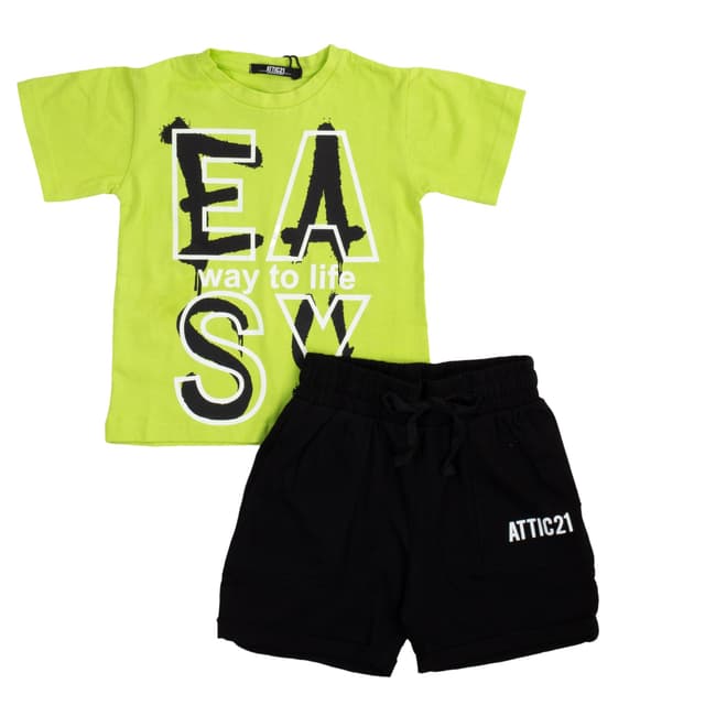 Комплект детски дрехи момче