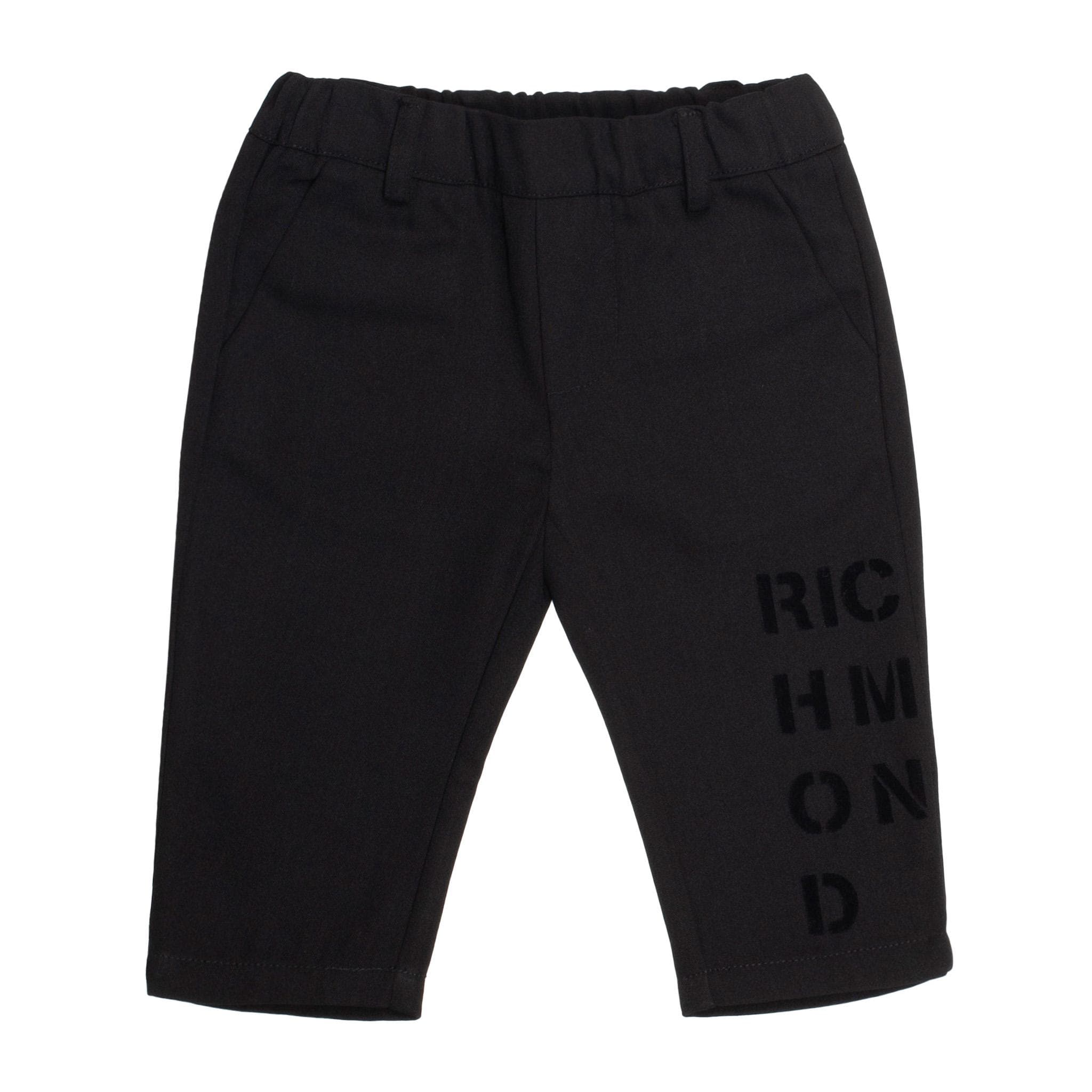 Дълги панталони момче