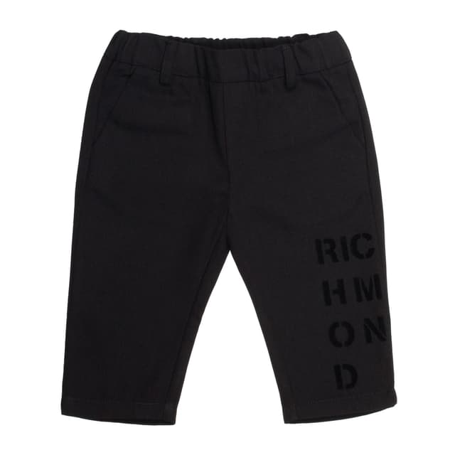 Дълги панталони момче