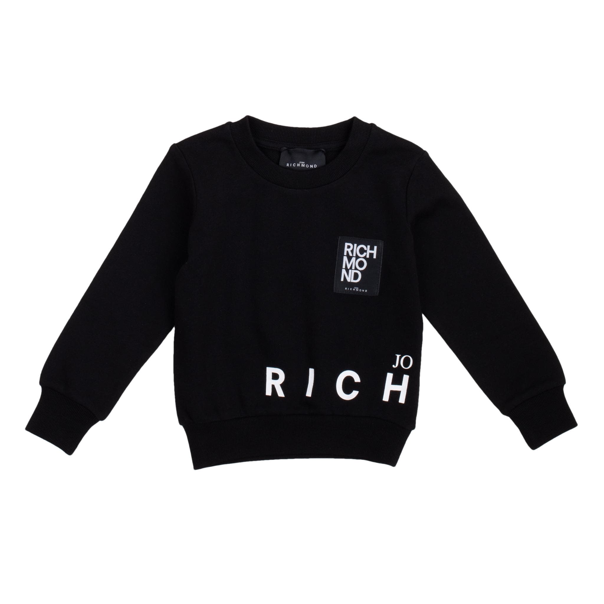 Детски суичър момче