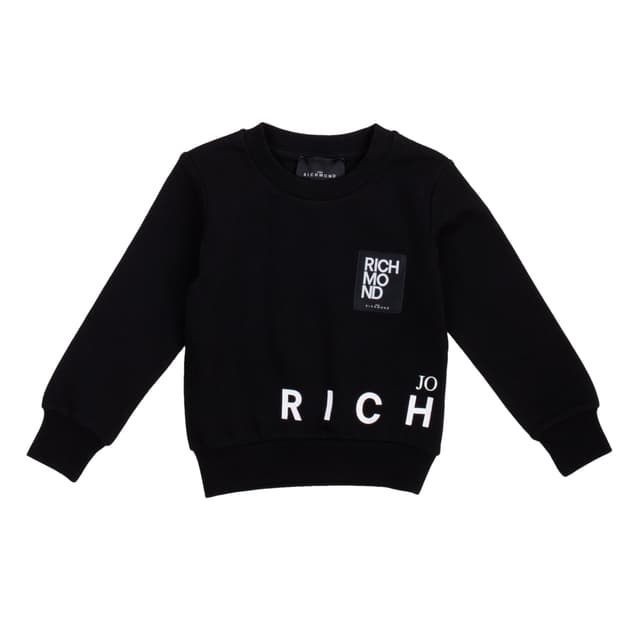 Детски суичър момче