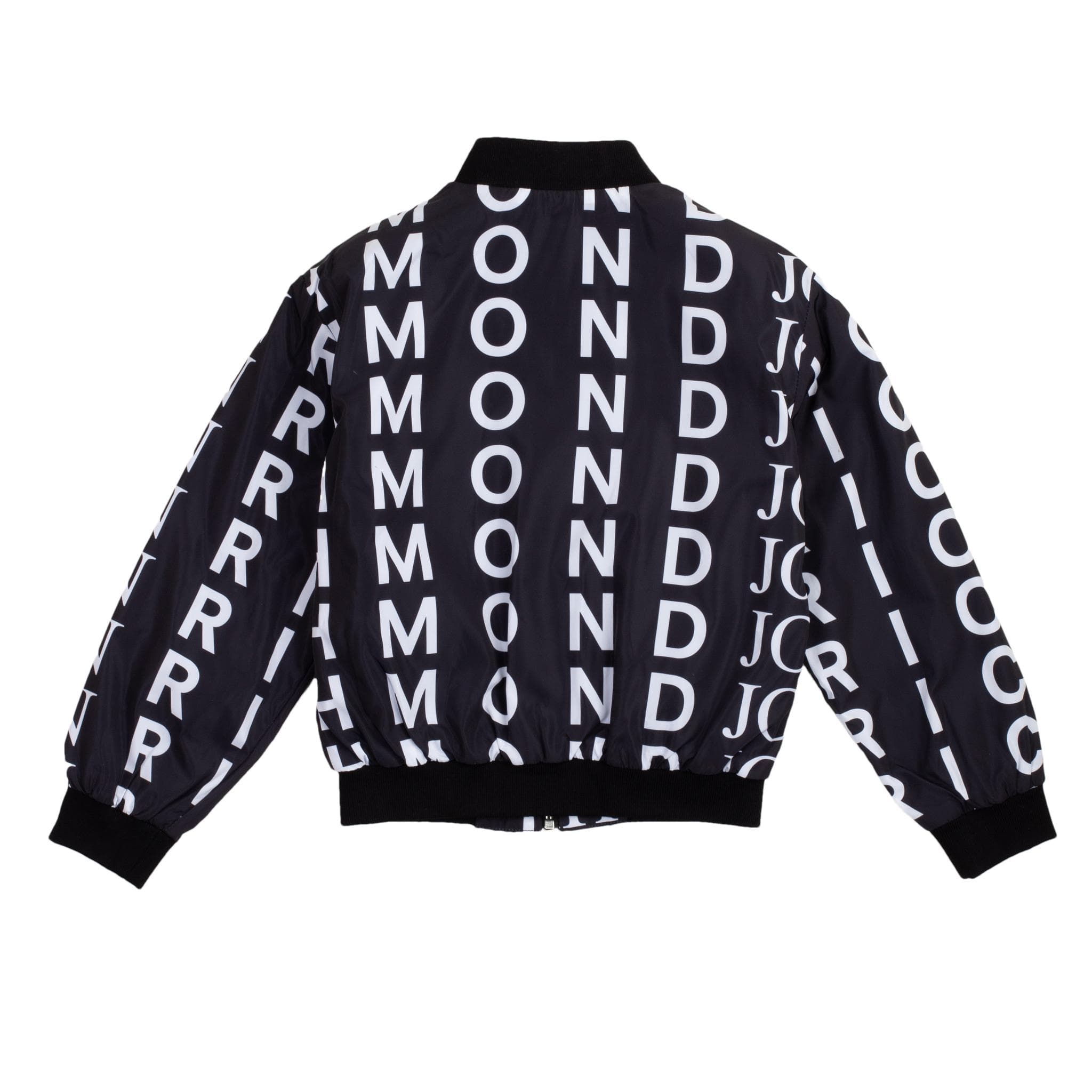 Яке за момче