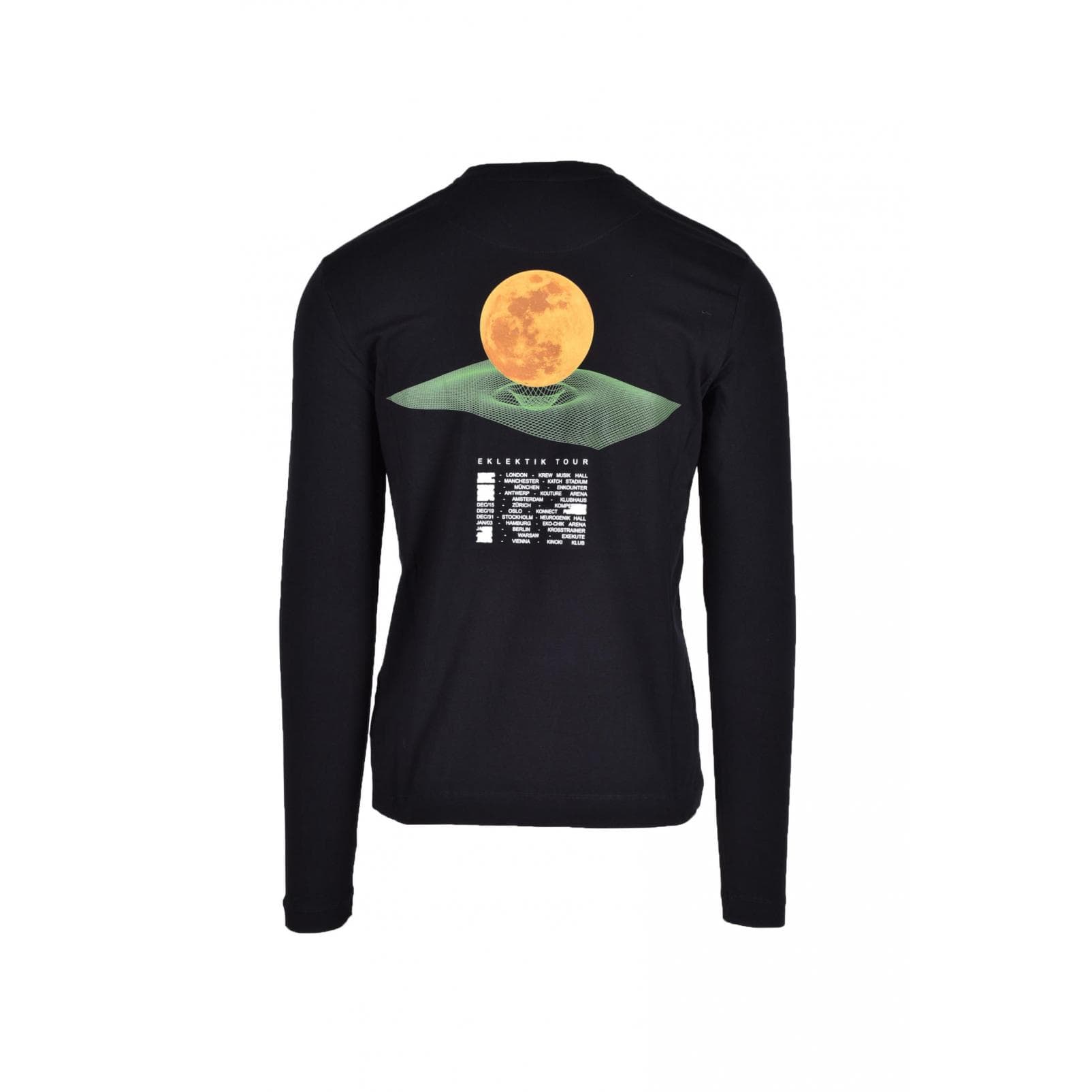 Мъжка тениска