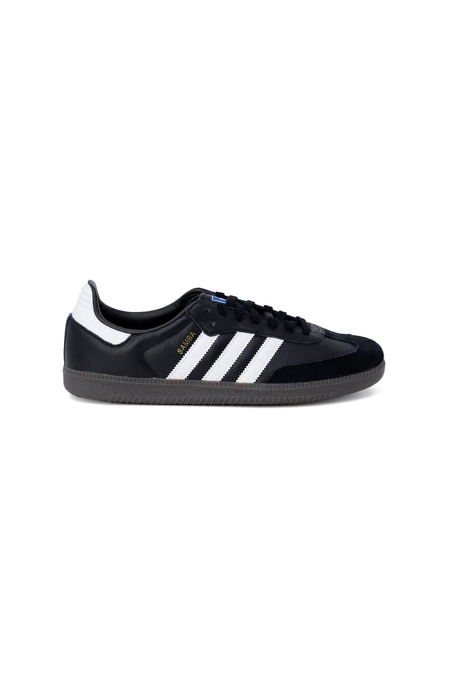 Adidas Мъже Маратонки