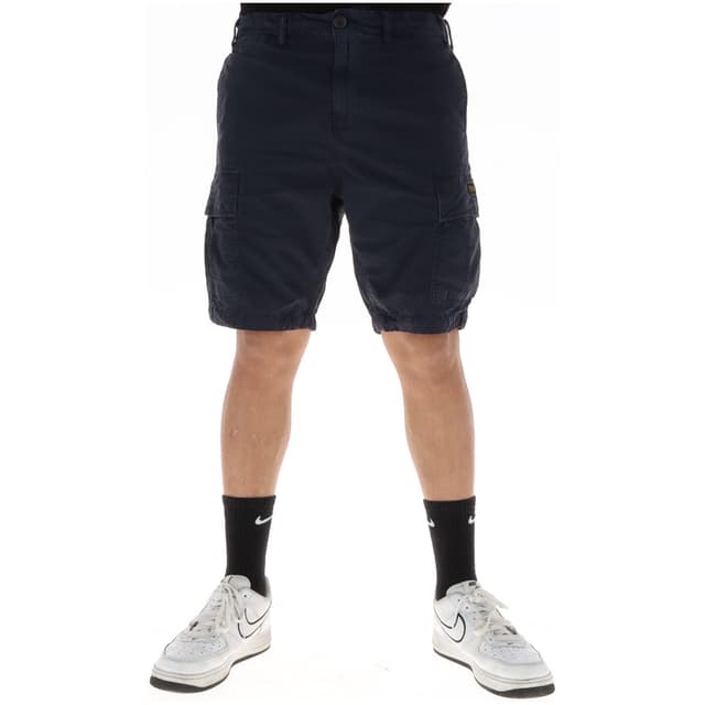 Superdry Бермуди МЪЖe