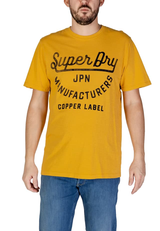 Superdry Тениска МЪЖe