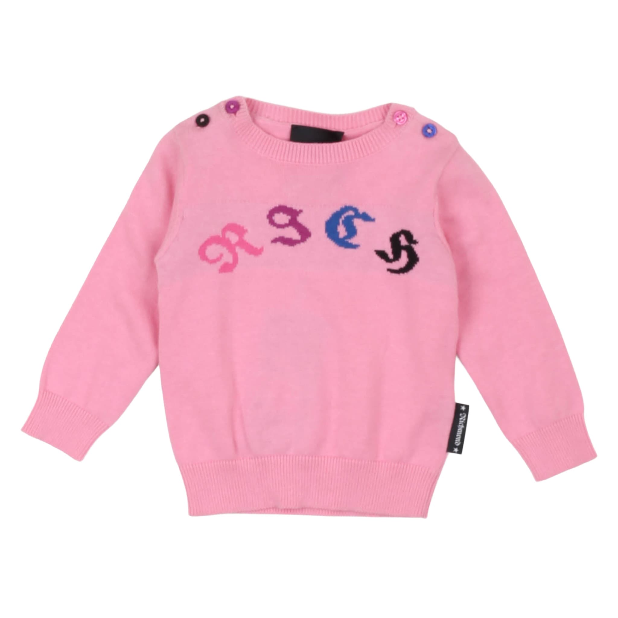 Maglie - john richmond