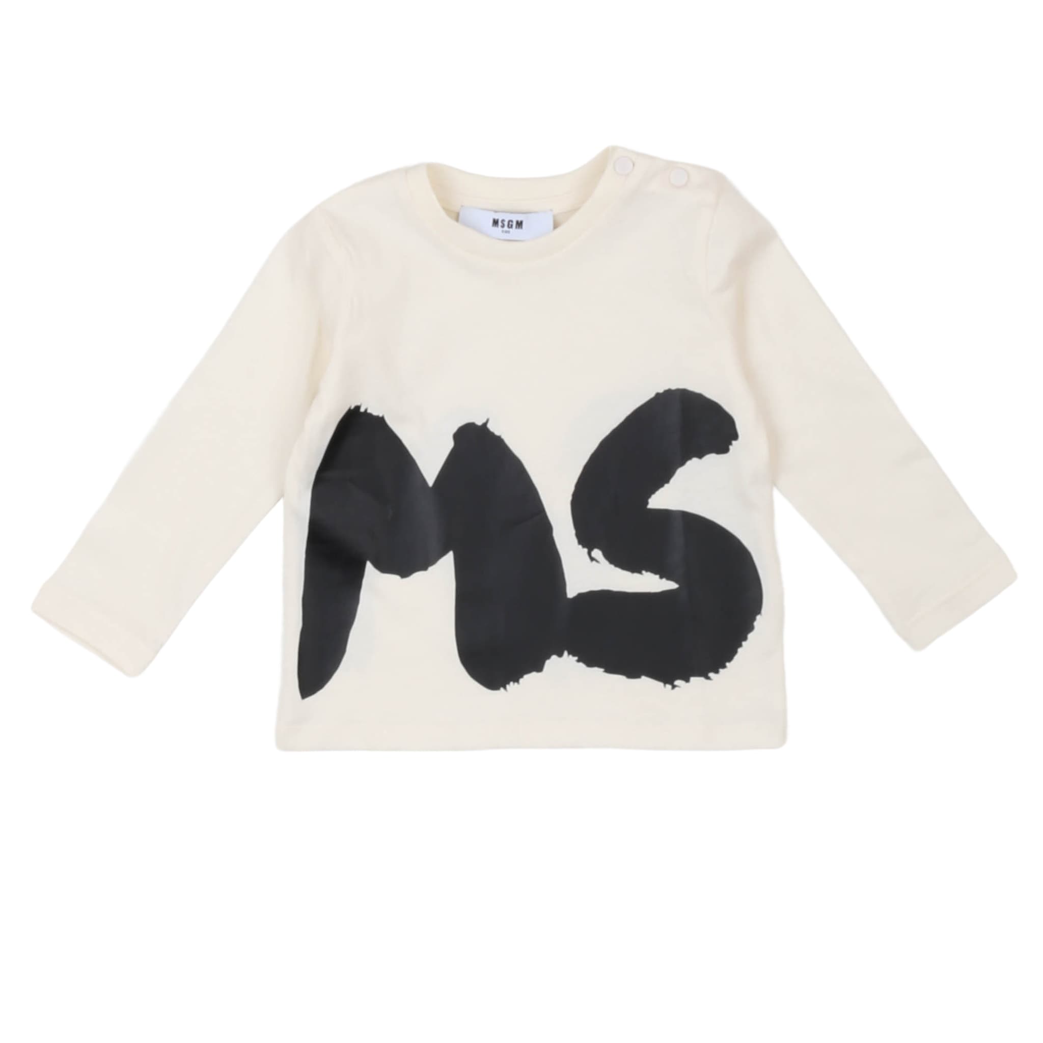 T-shirt - msgm