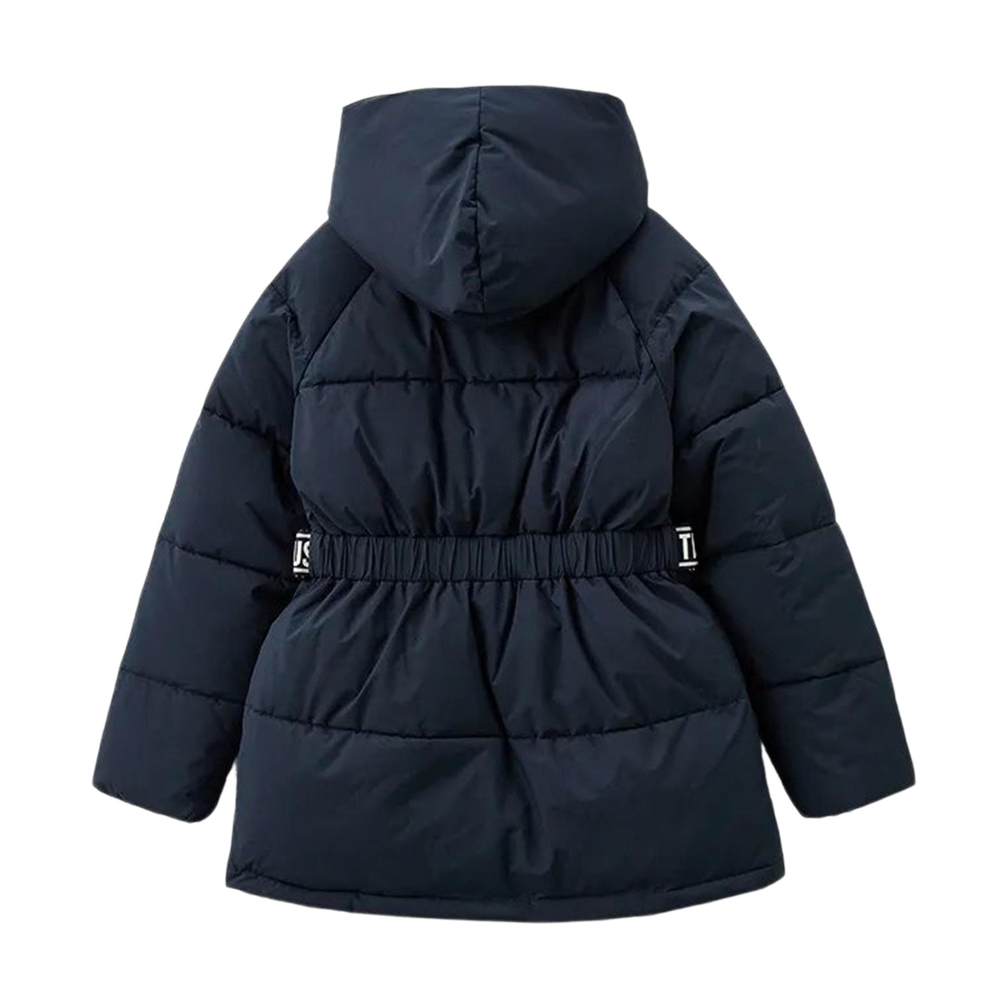 Яке за момиче