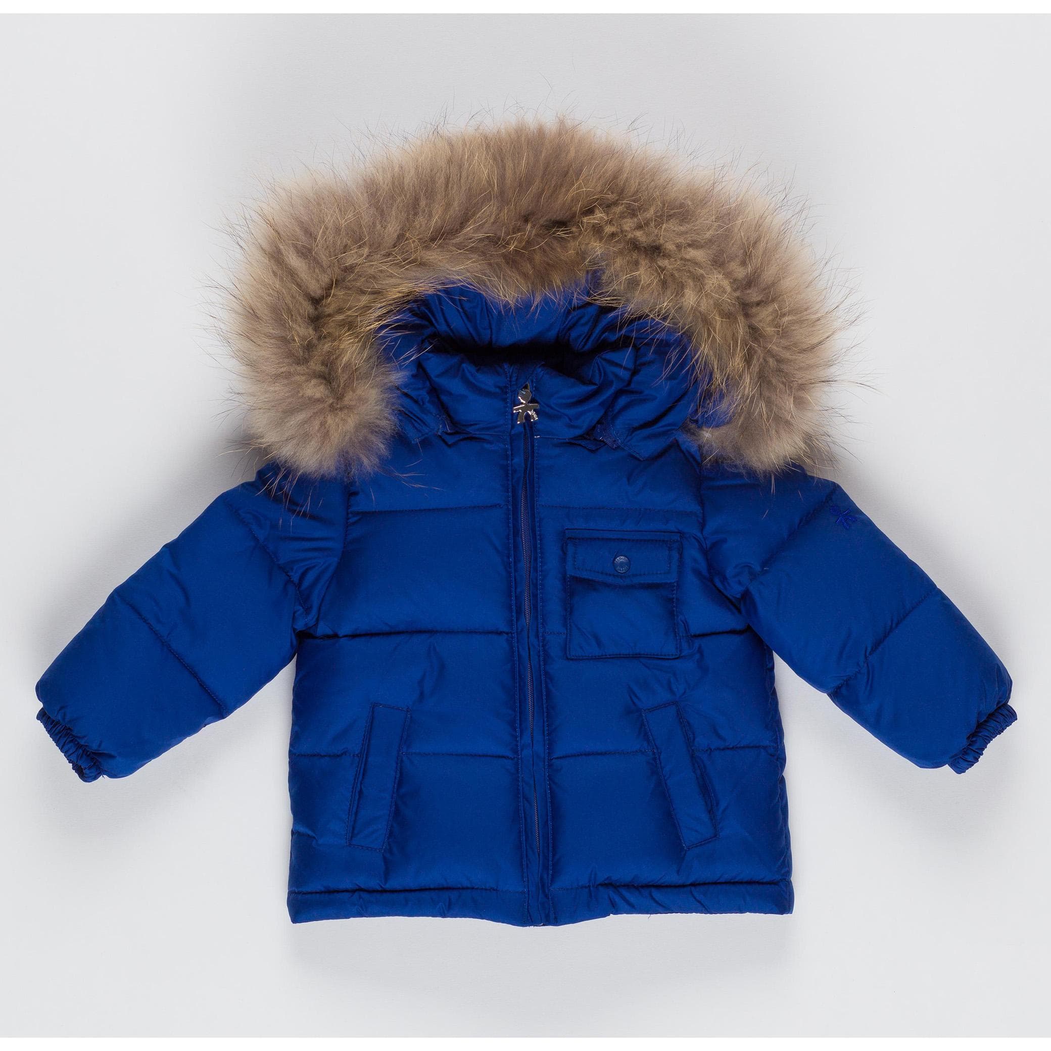 Детско яке момче