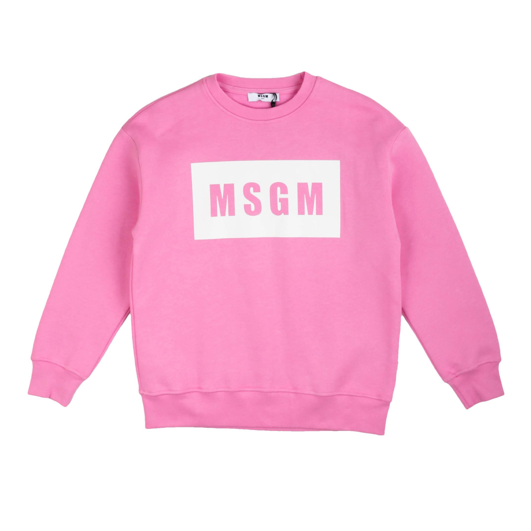 Снимка на Детски суичър момче MSGM