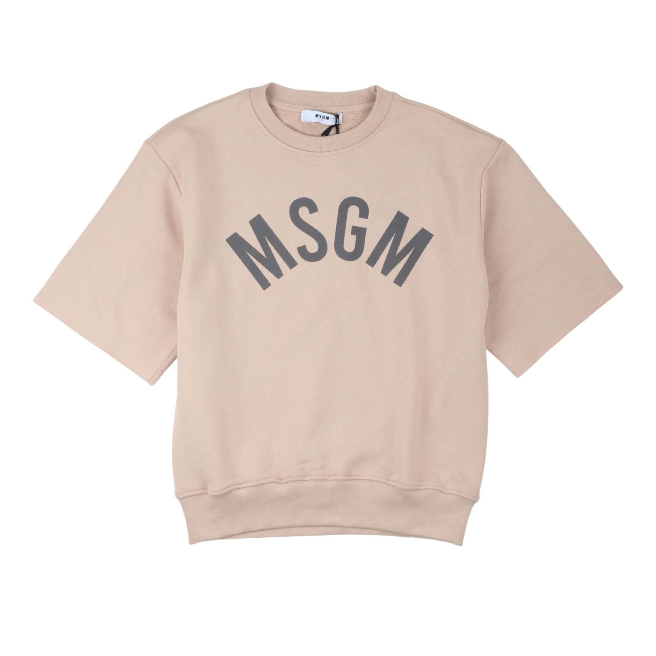 Снимка на Детски суичър момче MSGM