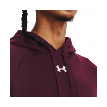 Снимка  на Мъжки суичър UNDER ARMOUR 