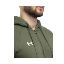 Снимка  на Мъжки суичър UNDER ARMOUR 