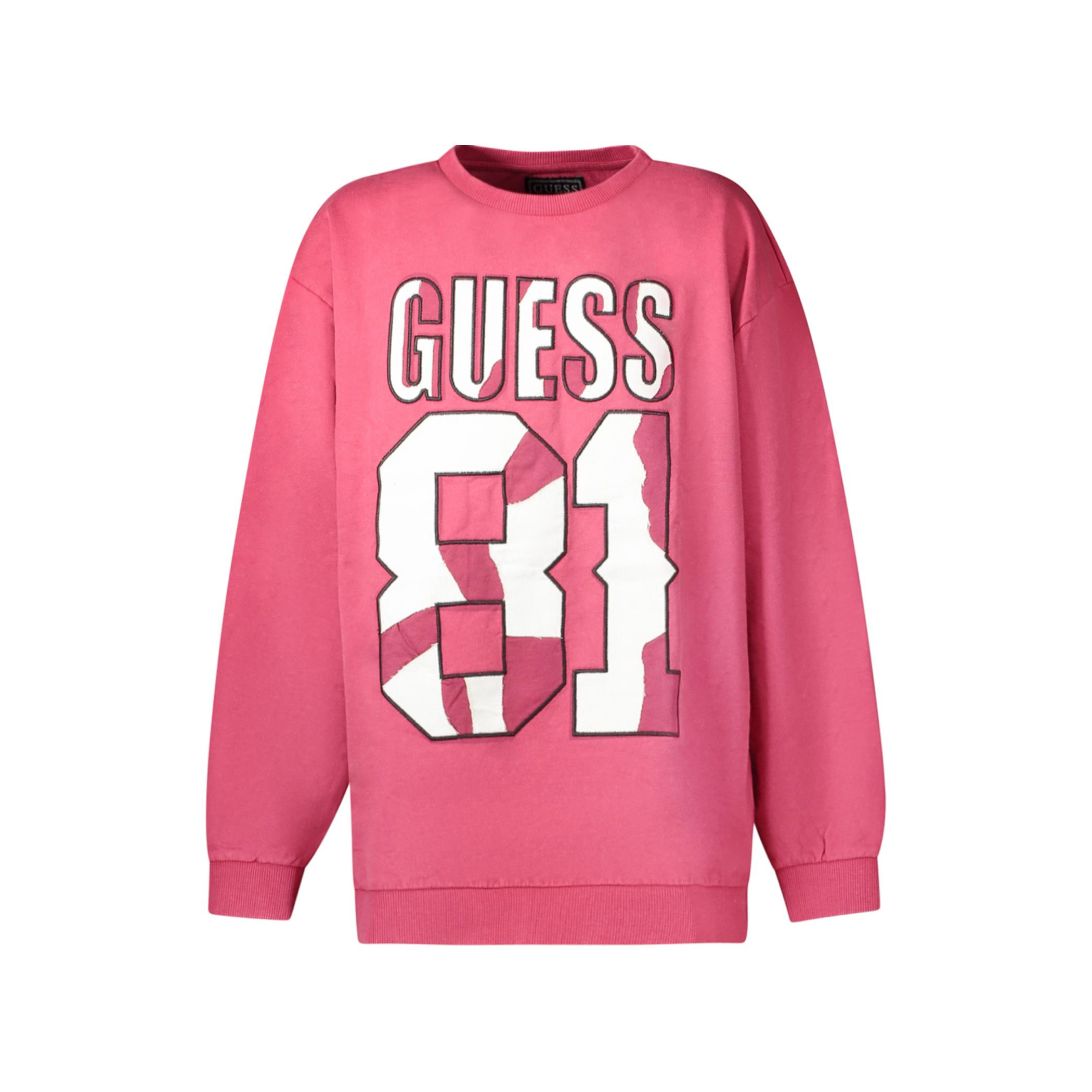 Снимка на Суичъри за момче GUESS